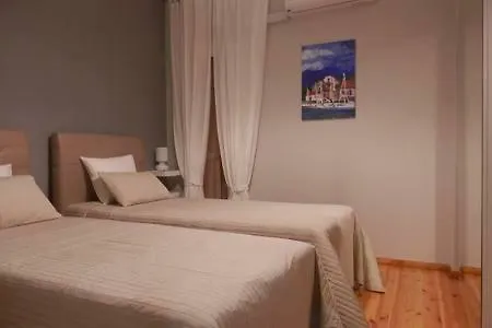 דירה Modern