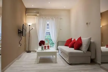 Modern * Tesalónica