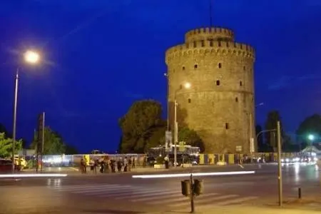 Modern Apartamento *